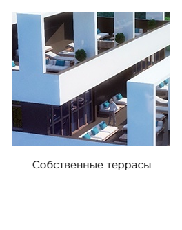 ЖК Краснодар