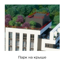 ЖК Краснодар