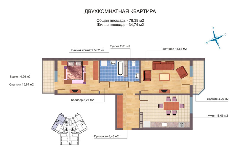 Планировка 2 квартиры в ЖК Европейский Краснодар