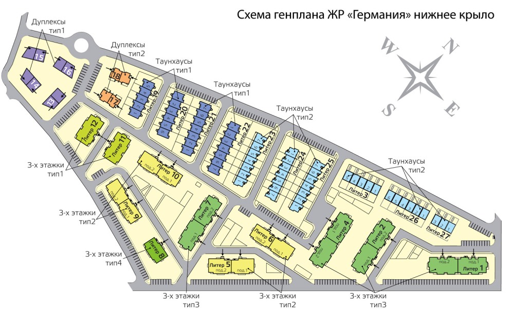 Схема КП Немецкая деревня Краснодар