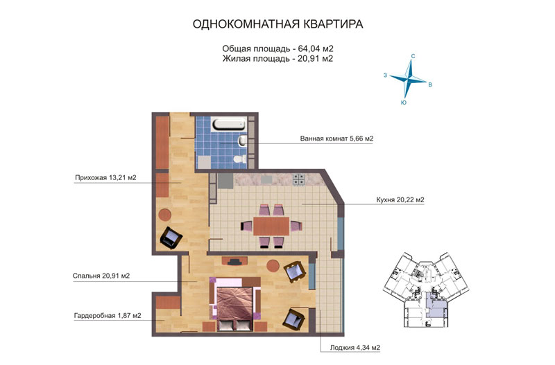 Планировка 1 квартиры в ЖК Европейский Краснодар