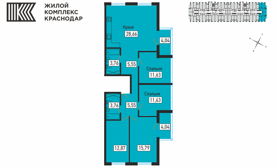 ЖК Краснодар планировки квартир